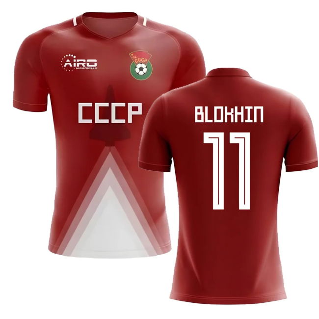 Russia Elite Home Jersey USSR #87