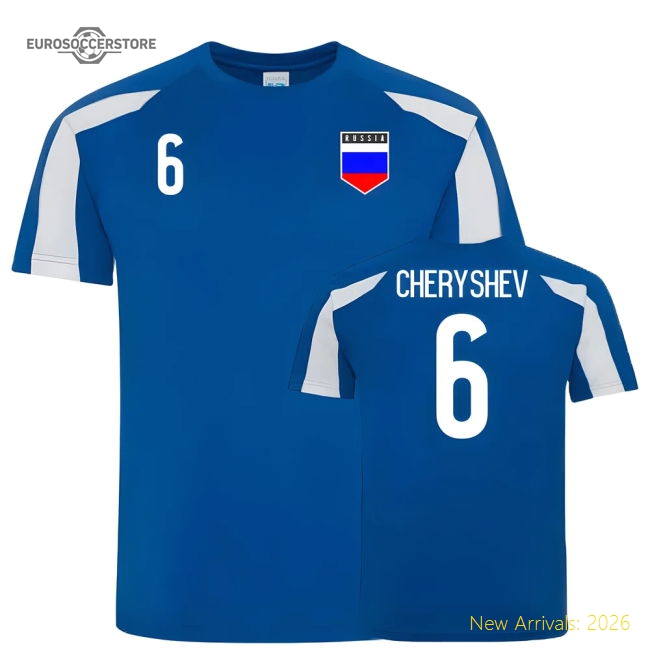 2023 High Performance Jersey Team Officially Licensed Product