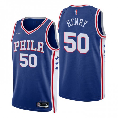 Nike Philadelphia 76ers #50 76ers Jersey - Breathable Material