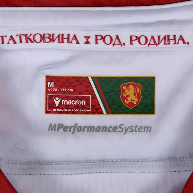 Premium 2025-2026 Bulgaria Home Tournament Match Kit Soccer High