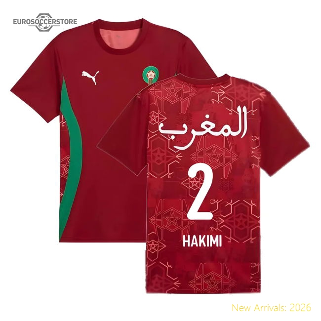 Morocco Prematch 20242025 Regular Shirt  Premium Moisturewicking