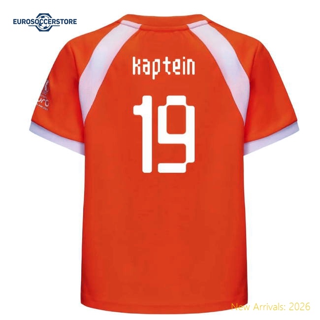 Football Team Kids Kaptein Soft Jersey Drycell Lightweight