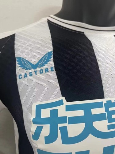 2022-2023 Local - Elite Performance - Premium Replica - International