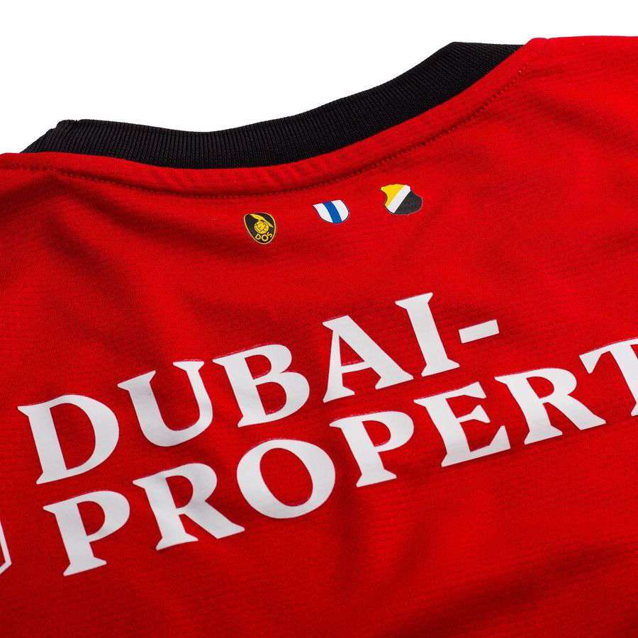 FC Utrecht Fourth Shirt 2025/26