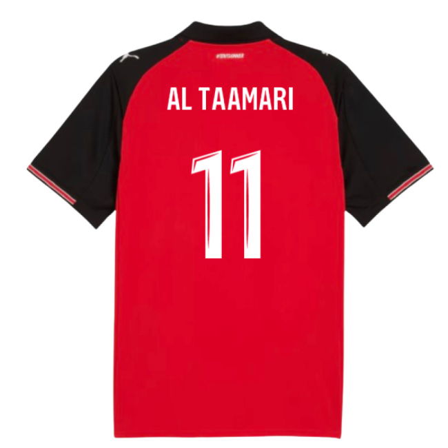 Rennes Exclusive Home Jersey 2025-2026
