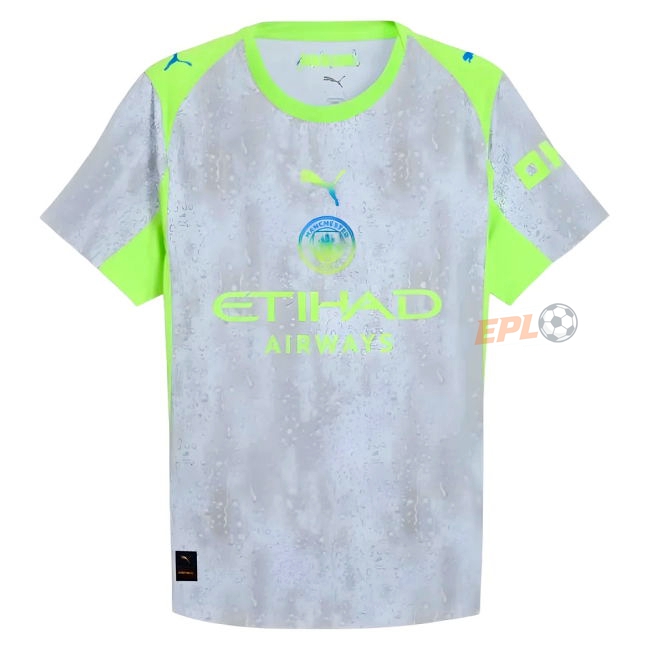 MAN first-class 2025-20 Third Kit - Adults | exclusive