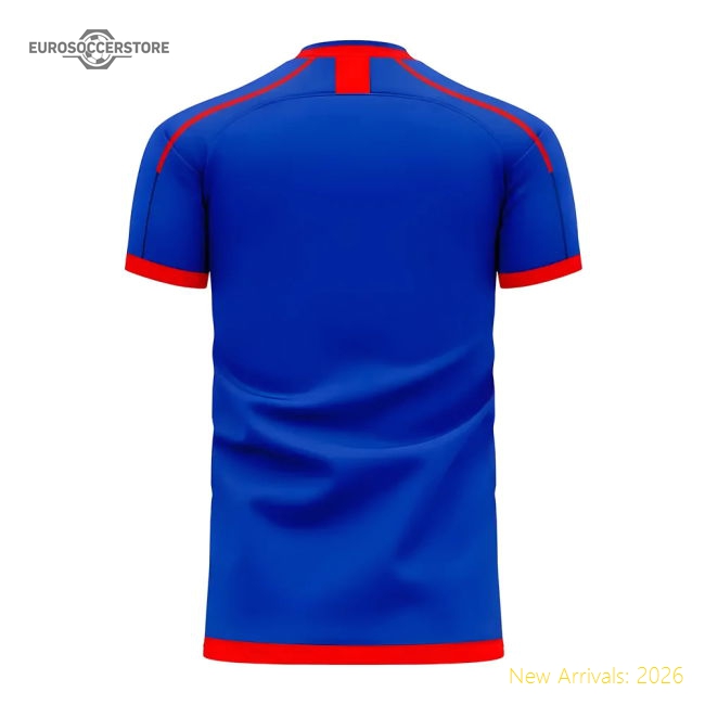 Cambodia 2025-2026 Home Concept Football Kit (libero) - Baby