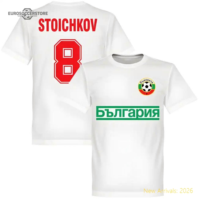 2023 Team Replica Jersey High-Quality Materials Officially Licensed