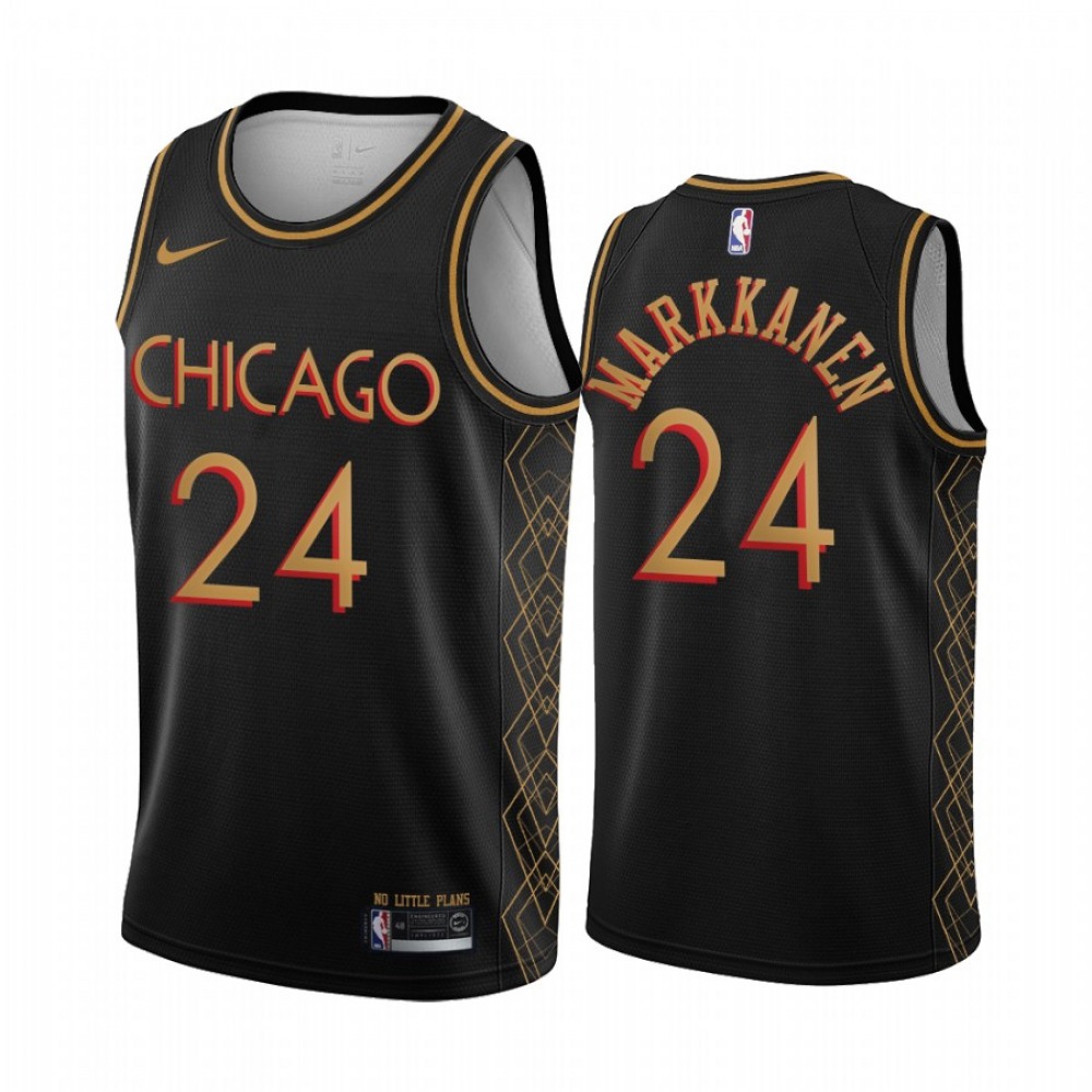 Elite Chicago Bulls 24 Jersey Black City Edition - Game Day Essential