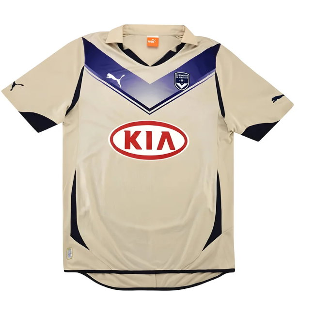 Bordeaux Away Top Quality Shirt (S) (Excellent) Antibacterial