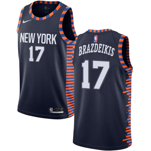 Nike Knicks York Knicks #17 Jersey - Cost-Effective Game Day Wear