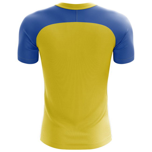 International Elite Home Jersey 2025-2026 #76