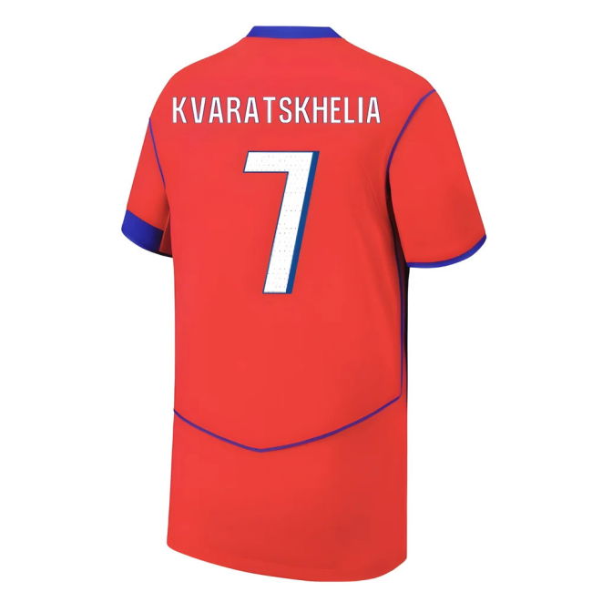 PSG Elite Third Jersey 2025-2026 #60