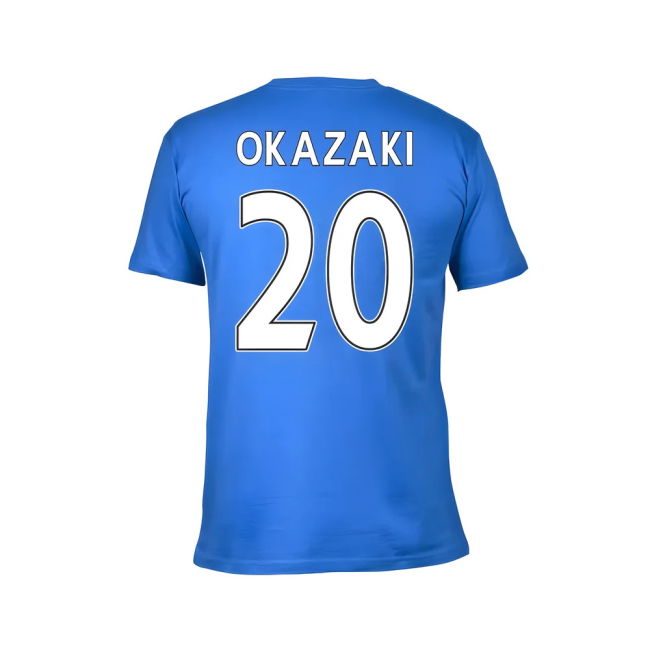 Top Quality Leicester 2016-2017 Home Strip