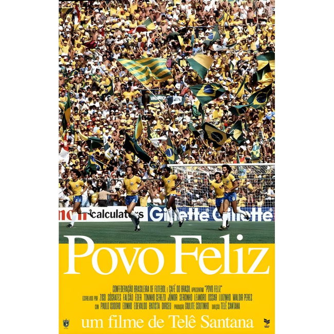 Brazil Pennarello: Jersey - Adult