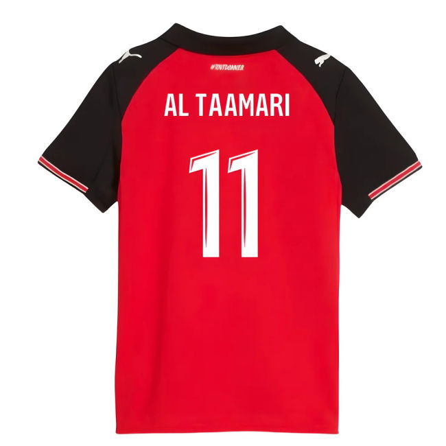 Rennes Exclusive Home Jersey 2025-2026 #80