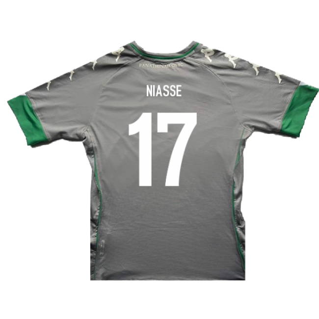 Away Uniform P. 202 #0 New Season Official Merchandise Fan Favor (v9)
