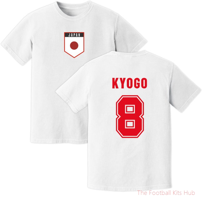 Men Kyogo Japan Training Jersey (White)