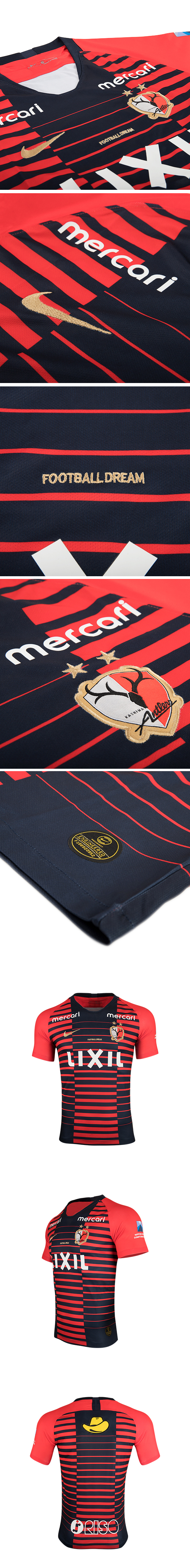 Cheap Kashima Antlers Home 2019-20 Soccer Jersey Shirt - Official