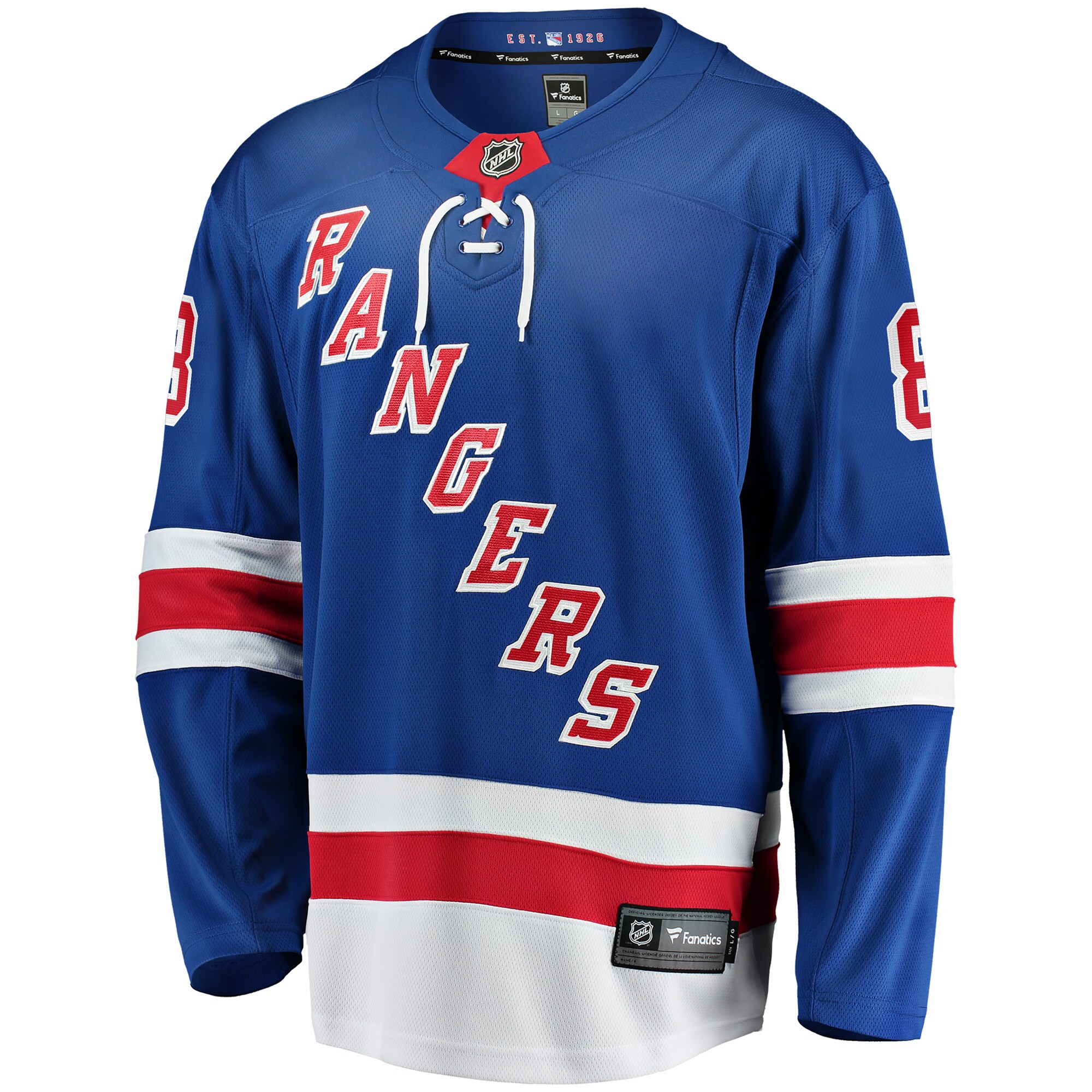 [LK] J.T. Miller New York Rangers Home Breakaway Jersey - Blue