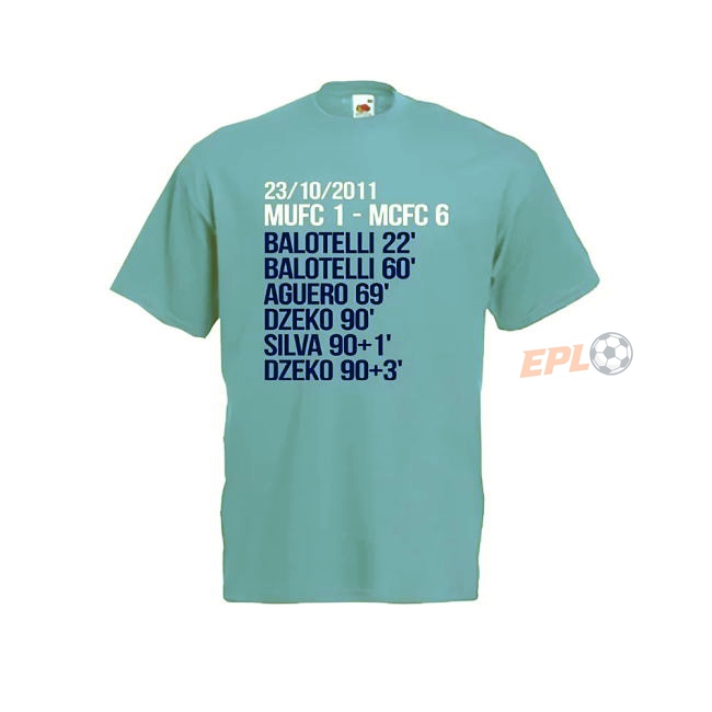 MAN official 2012 Third Kit - Adults | high-end | top-grade
