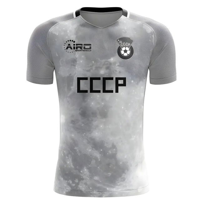 Superior Russia Away Jersey USSR