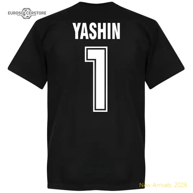 2025 High Performance Jersey For Team Fans Perfect For Match Days