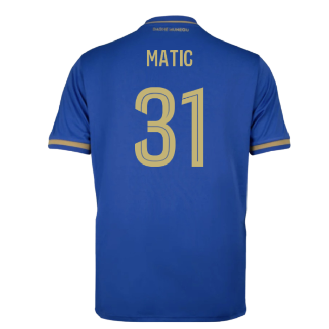 Best-Selling Authentic 2025-2026 As Monaco Away Shirt (Matic 31)