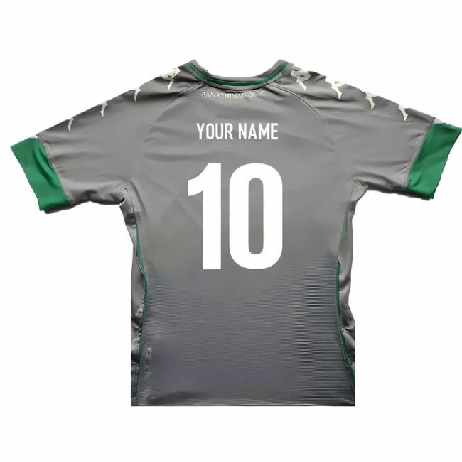 Away Uniform P. 202 #0 Classic Official Merchandise Licensed Pro (v9)