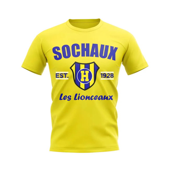 FCSM Shirt (Yellow) Moisture Wicking Moisture Wicking Antibacterial