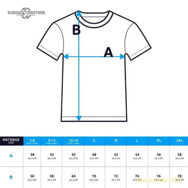 Football Replica Home Jersey Breathable Comfortable Moisture-wicking