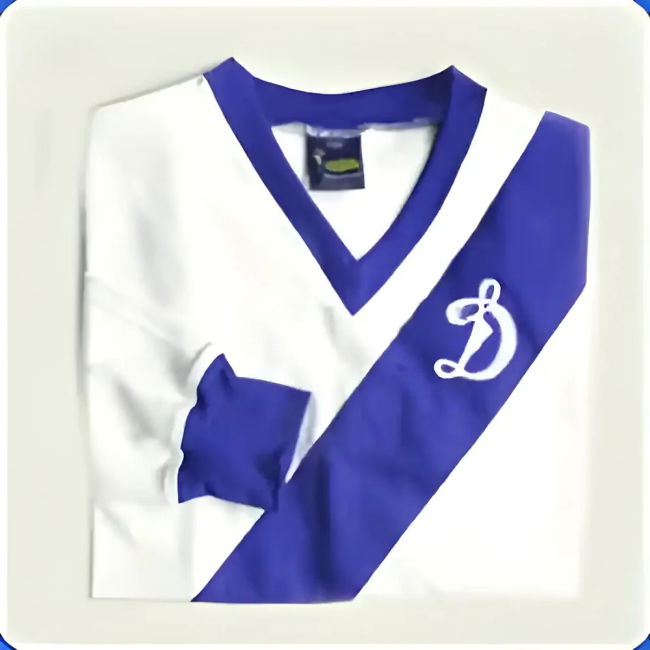 Professional Grade Fan Gear Football Club Kiev #1960 Modern Style J...