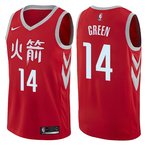 Houston Rockets Gerald #14 Performance Swingman Jersey Classic Style