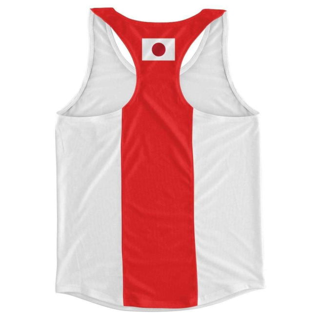 Japan Limited Edition Jersey Japan