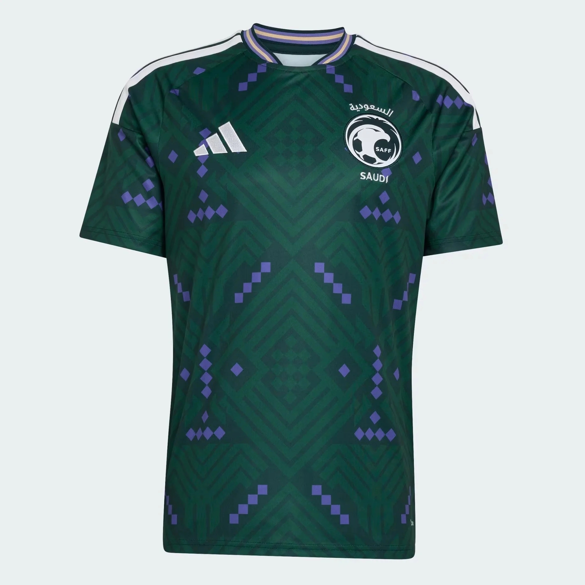Saudi Arabia 2026 Home Jersey - Men's Elite Edition | Purple & Green