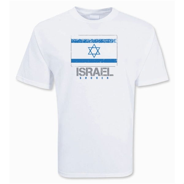 Israel Rare Israel Jersey
