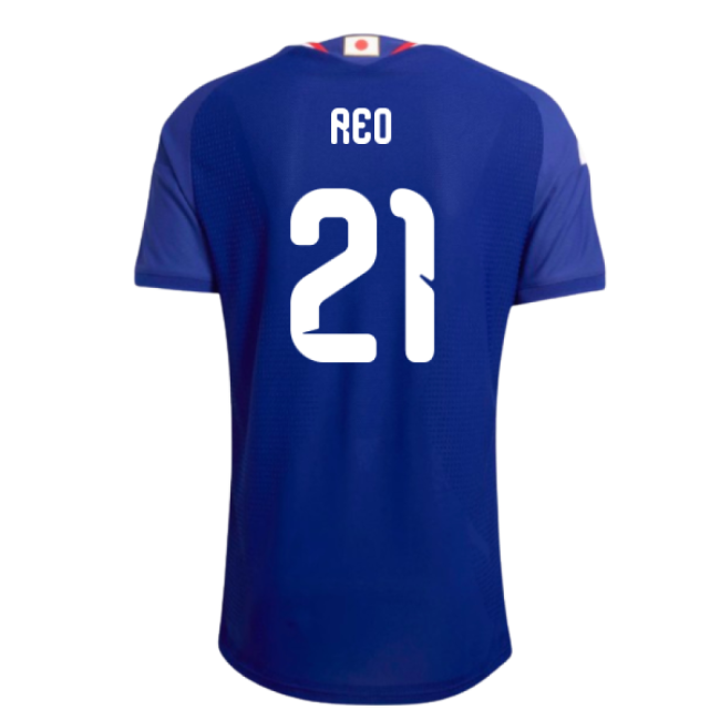 Premium Authentic 2026-2027 Japan Authentic Home Shirt (Reo 21) Kit