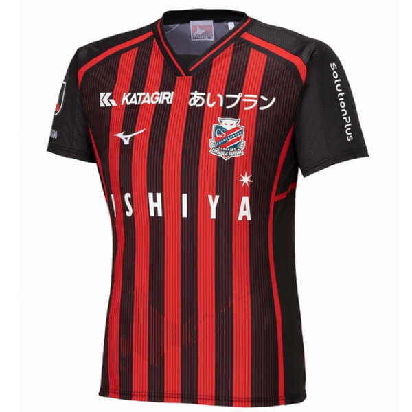 Hokkaido Consadole Sapporo 202425 Home Soccer Shirt - Official