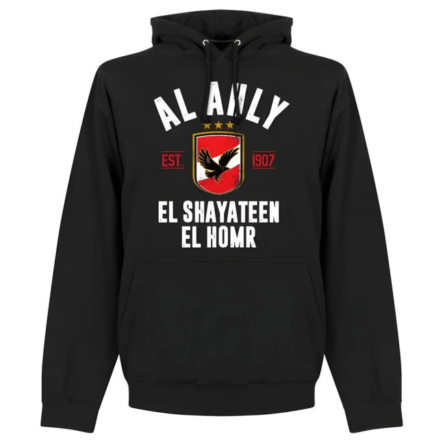 - Professional Grade - Psv - Supporter Jersey - Eredivisie