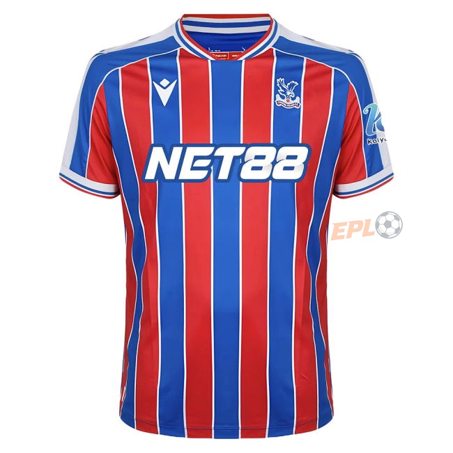 CHA superior 2025-20 Home Kit - Adults | first-class