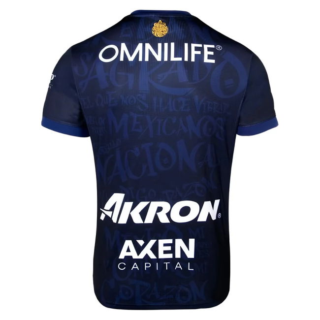 High Performance Football Club Modern Style Authentic Official Shirt