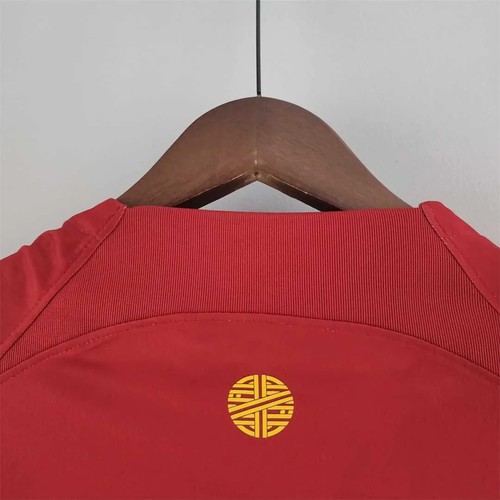 Portugal (portugal) Official Home - Game Day Essential - National Team