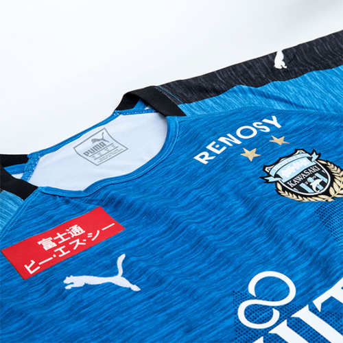 Lightweight Kawasaki Frontale Home 2019-20 Soccer Jersey Shirt