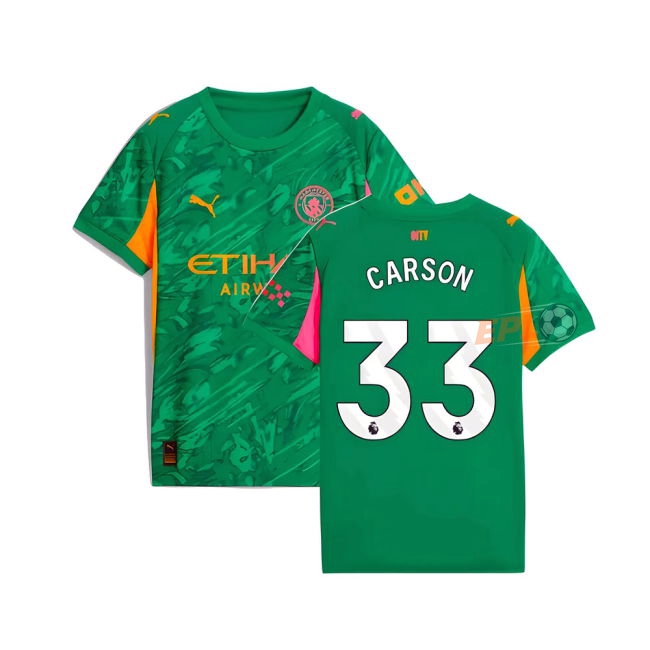 2025-20 MAN classic Away Shirt - Kids | first-class