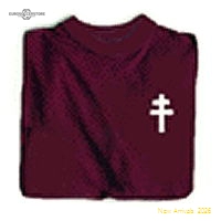 Metz Jersey Football Fan Apparel
