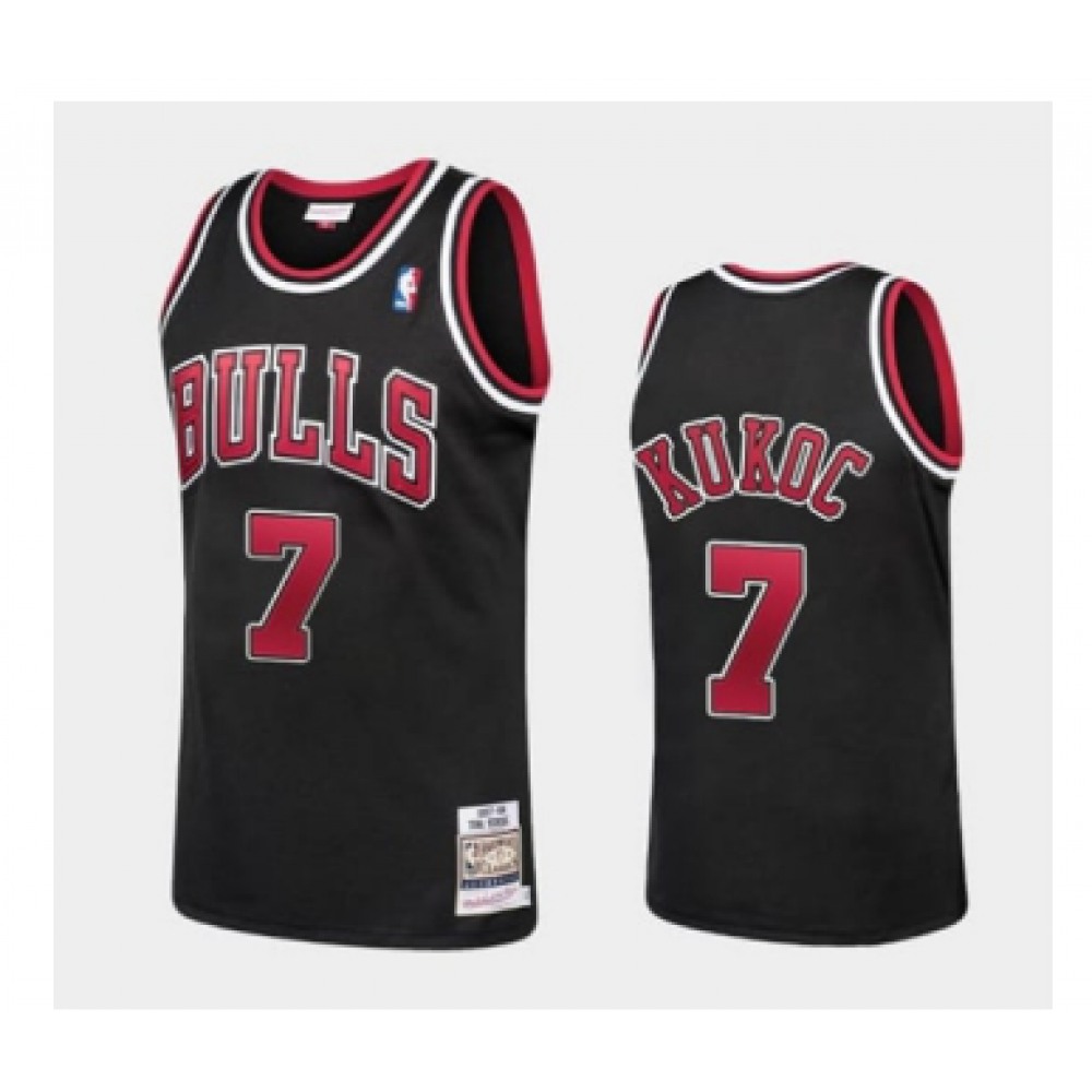 Premium Chicago Bulls 7 Jersey - Black - Must-Have Jersey