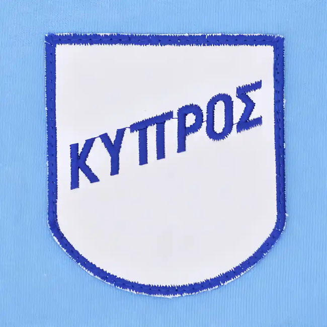 Premium Cyprus 1968 Retro World Breathable Championship