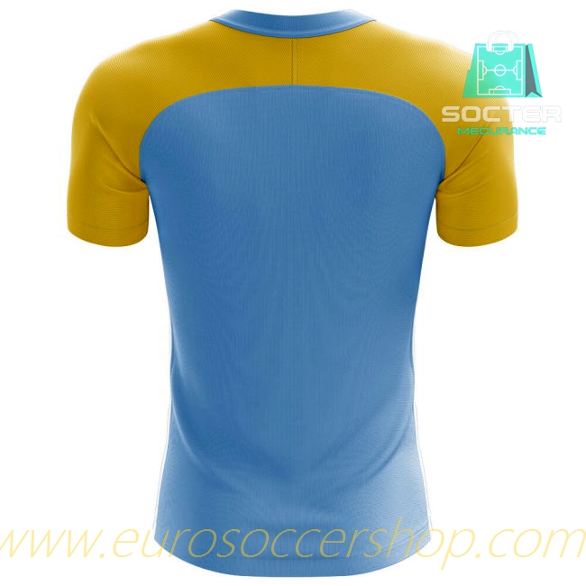 2025-26 Edition International Match Quality Home Kit Kids Edition