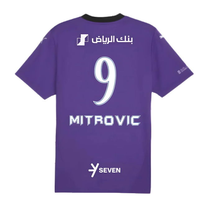 2023-2024 Durable Man City Home - Performance Driven Modern