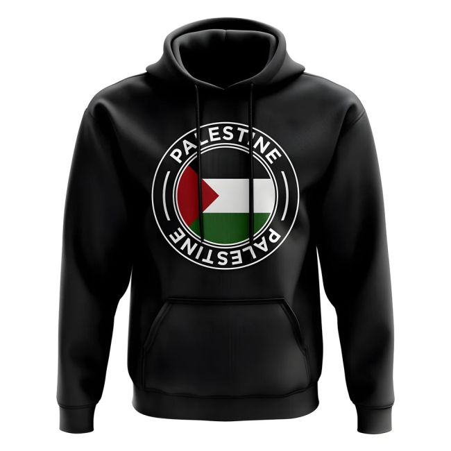 Palestine Classic Jersey Palestine #45